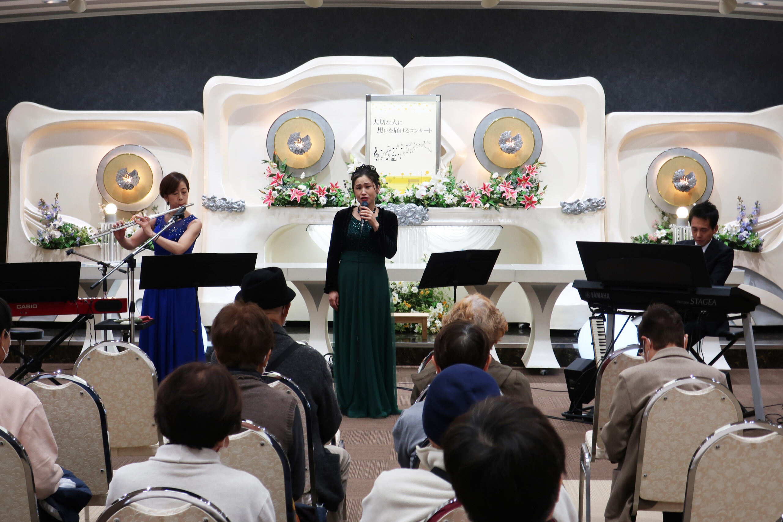 『大切な人に想いを届けるコンサート』を開催しました！！
